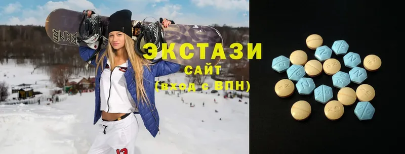 Ecstasy louis Vuitton  Богородск 