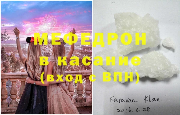 марки nbome Уссурийск