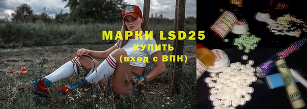 MDMA Premium VHQ Богородск